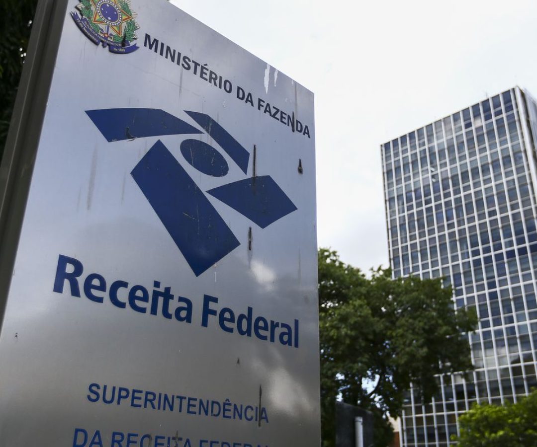 Receita não fará cobrança retroativa do IOF de instituição financeira